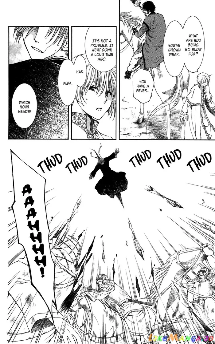 Yona of the Dawn Chapter 99 image 07_optimized